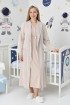 Bej Renkli, Dantel Detaylı, Uzun Kollu Lüks Erdeniz 2305 Jakarlı Sabahlıklı Lohusa -Hamile Pijama Takımı Bej Renkli, Dantel Detaylı, Uzun Kollu Lüks Erdeniz 2305 Jakarlı Sabahlıklı Lohusa -Hamile Pijama Takımı