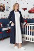 Lacivert Renkli, Paunatiyeli, Dantel Detaylı, Uzun Kol Erdeniz 2308 Sabahlıklı Lohusa Hamile Gecelik Takım Lacivert Renkli, Paunatiyeli, Dantel Detaylı, Uzun Kol Erdeniz 2308 Sabahlıklı Lohusa Hamile Gecelik Takım